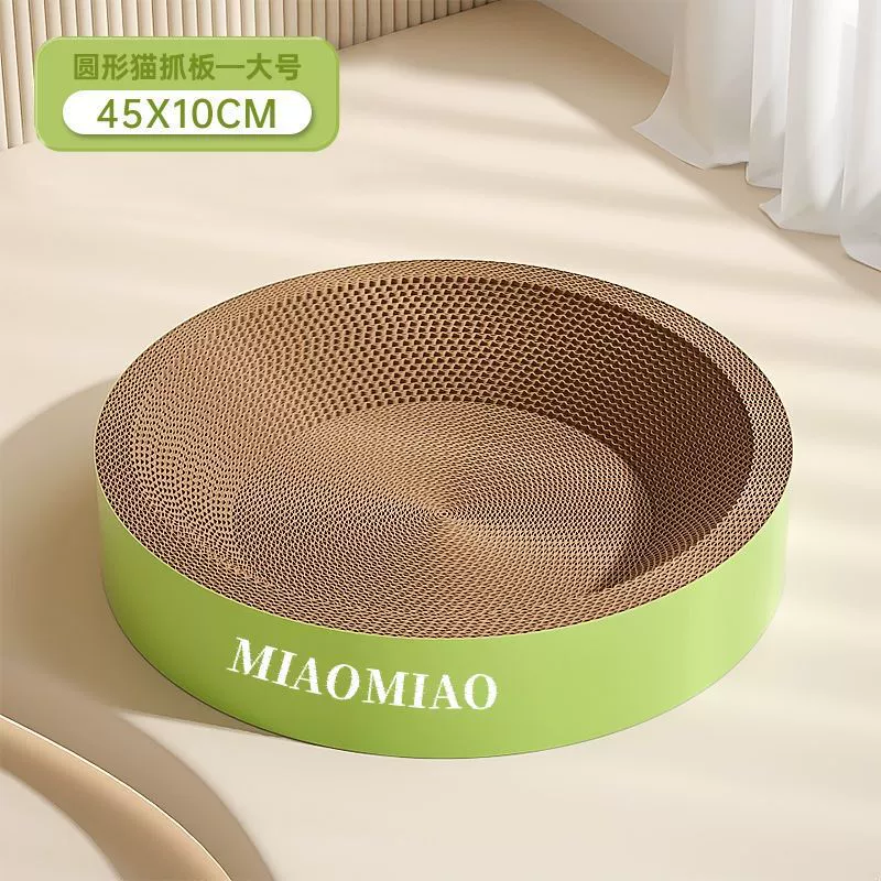 Когтеточка-тарелка для кошек устойчива к перхоти овальная, горшок для кошки, когти кошки супер большой кошачий гнездо интегрированная когтеточка точилка кошачьей когти