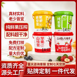 纯梨膏秋梨膏山楂膏桶装山楂六物膏枇杷秋梨膏网红同款现货批发