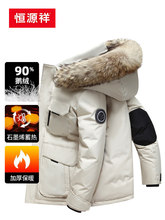 �aԴ�鹤�b��q����ʿ����2325�¿��ɿ˷��Z�që�I���L����Ů����