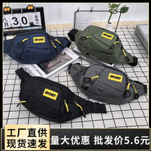 �羳�¿�����ӱ�y��ʿ�ذ��\���ذ��N��ͨ���а��μ�������