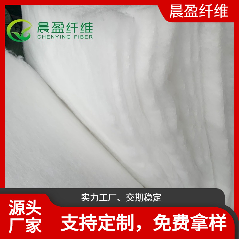 供应沙发填充喷棉 美标防火填充丝海绵 聚酯纤维夹层喷胶软棉