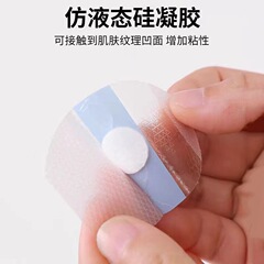 メーカー直販シリカゲル赤ちゃん防水耳当てシャンプー耳当て水浸し防止幼児水泳耳当て