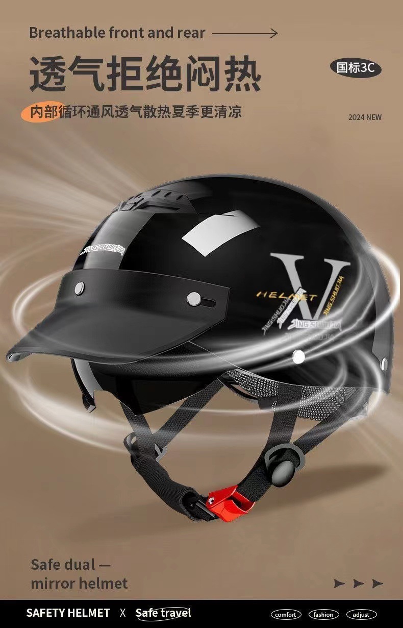Cross-Border Supply of Electric Vehicle Helmets for Summer Sun Protection, Lightweight and Breathable Sunglasses, Motorcycle Safety Helmets Wholesale