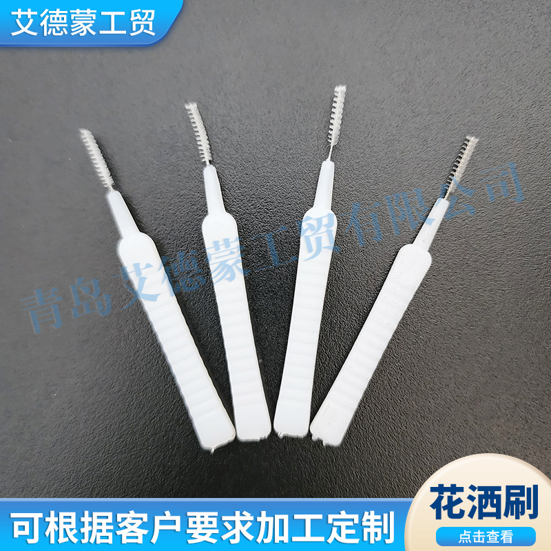 1230328448f2e6f9f5364ab1156636