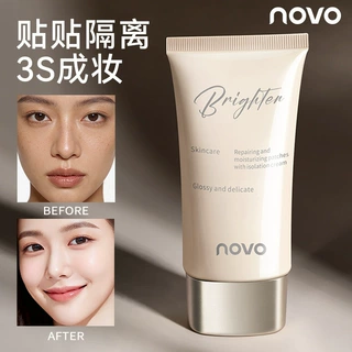 novo修颜透润贴贴隔离霜粉质细腻轻盈自然哑光新手易上手学生平价
