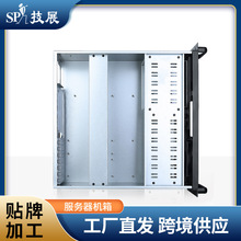 7槽4U工控機箱ATX直立式硬盤存儲監控錄像SGCC鋼板工控服務器機箱