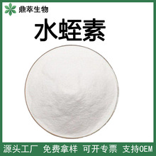 ˮ����300-1500ATU/g ��Ҏ�� Λ���ȡ��  100g/�� �F؛���]