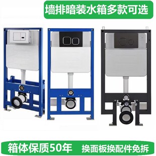 �[��ʽˮ���렝ʽˮ�䰵�b�_ˮ���������ñڒ��RͰˮ�䰵�bˮ��