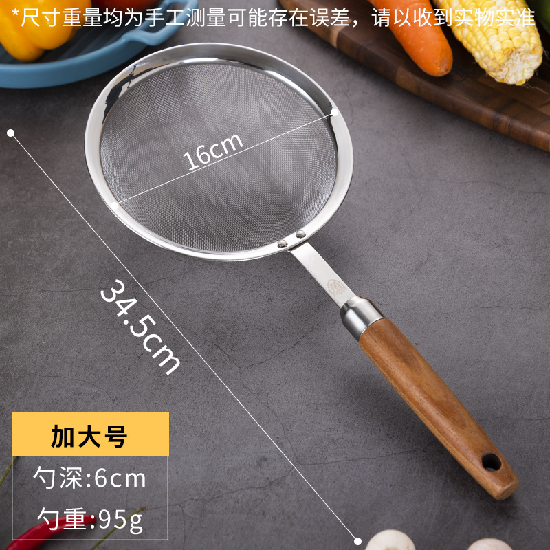 304 cucharas de acero inoxidable cucharas de cocina cucharas de cocharas