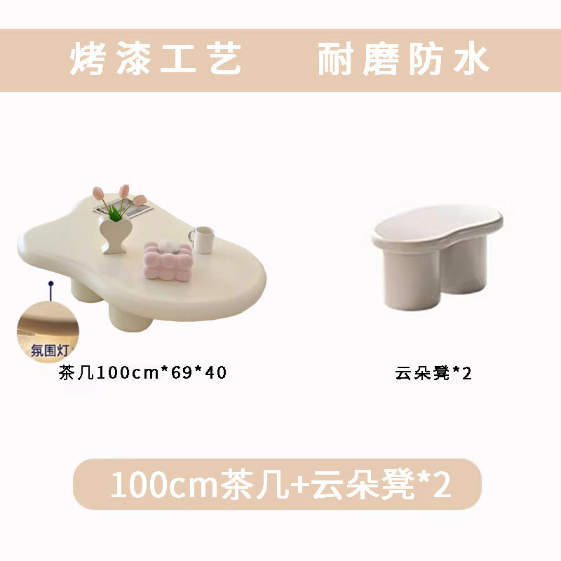 [조명추가세트] 100*69*40+구름의자*2