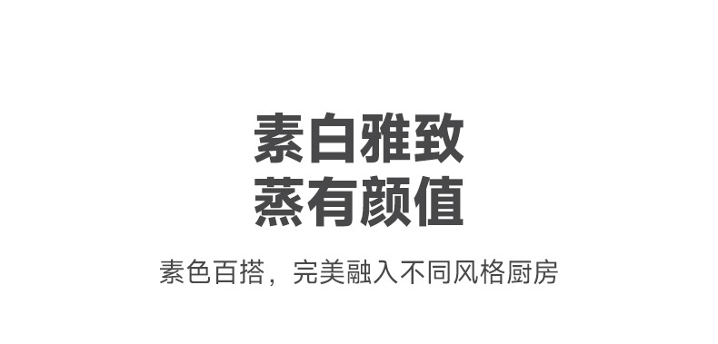 详情_19.jpg