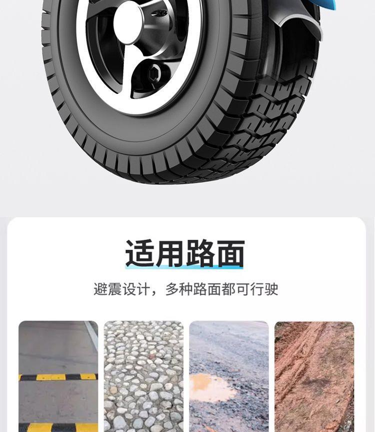 Elderly Mobility Scooter, Four-Wheel Electric Vehicle for the Elderly, Disabled Assistance Scooter, Small, Lightweight, Foldable, and Can Be Used for Sitting