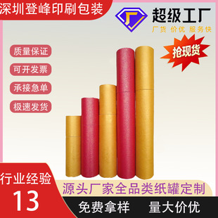 �F؛�AͲ���b�ж���;�AͲ���ܼ��ޕ������󺣈�Ͳ���b֧�ֶ���