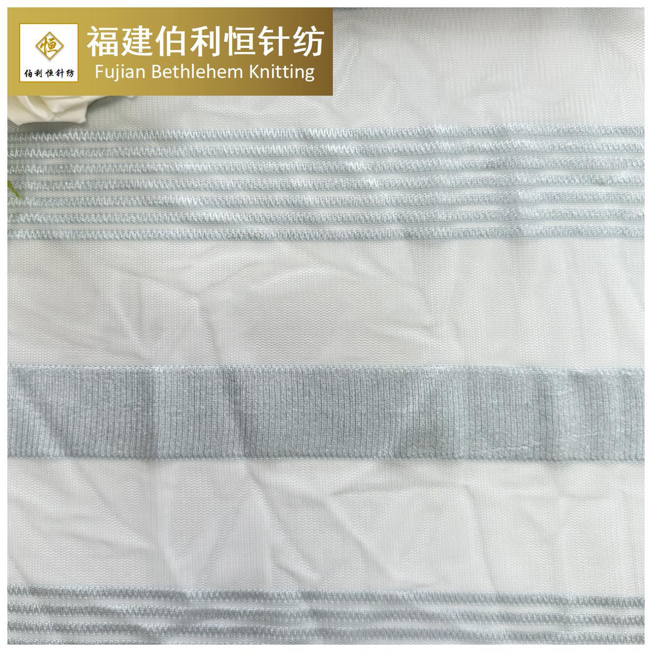 提花网布面料 涤氨弹力AB条网纱面料 女装连衣裙纱裙网布料