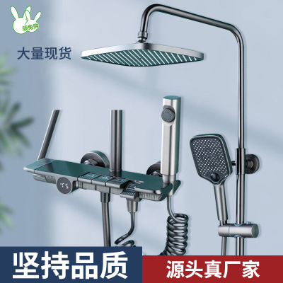 Piano Key Four function grey TOILET bathroom Flower sprinkling suit pressure boost household All copper Bathing Shower
