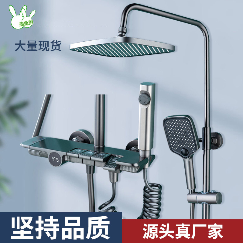 Piano Key Four function grey TOILET bathroom Flower sprinkling suit pressure boost household All copper Bathing Shower