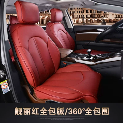 c200l glb220 car seat, Modelə uyğun (Original) oturacaq örtükləri - beautiful-red-standard-edition-five-seater-nappa-leather-full-coverage-for-front-and-rear-rows
