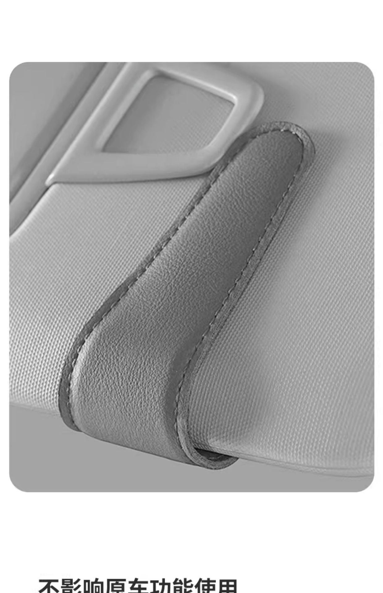 Car glasses clip car sun visor sunglasses frame storage function creative cartoon sunglasses card bill clip