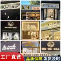 1688个性化定制灯箱采购指南