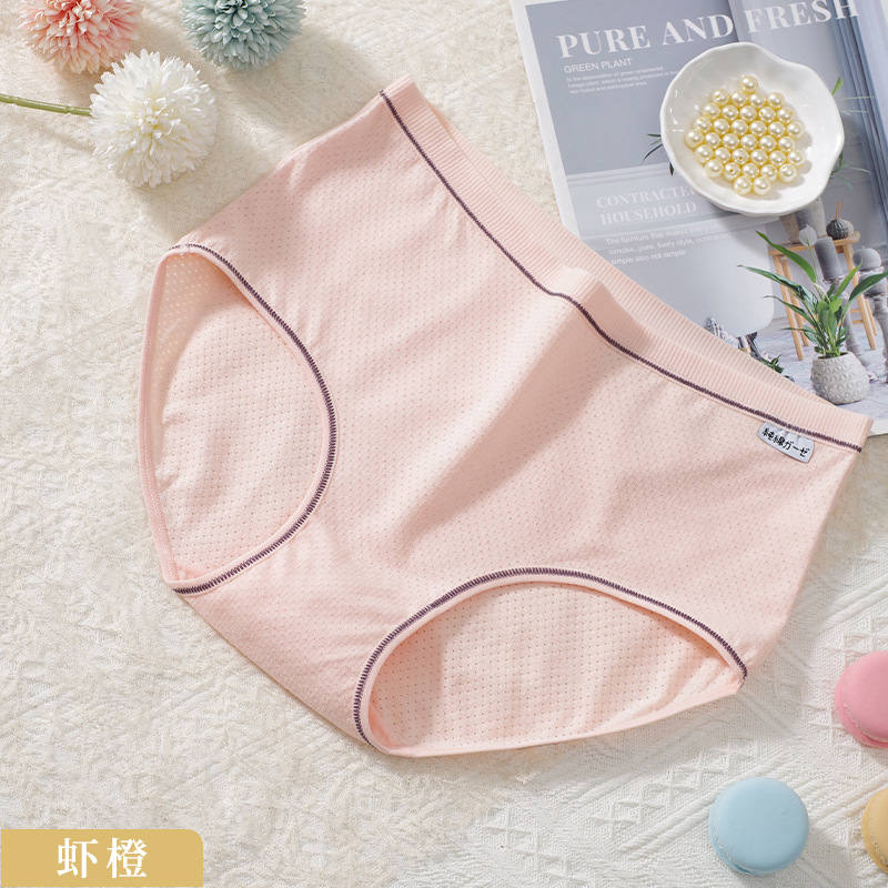 Nueva ropa interior de mujer japonesa antibacteriana cómoda suave transpirable cintura alta calzoncillos de mujer fábrica de mujeres al por mayor