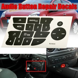 �S�����lCD�����C ���l���o�ޏ��N���N�m���Megane Clio 09-11��