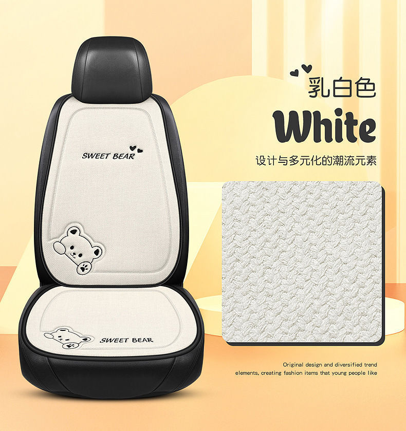 Seat cushion, linen single-piece seat cover, rear seat cushion, suitable for all seasons, cartoon design, for car interiors, for women