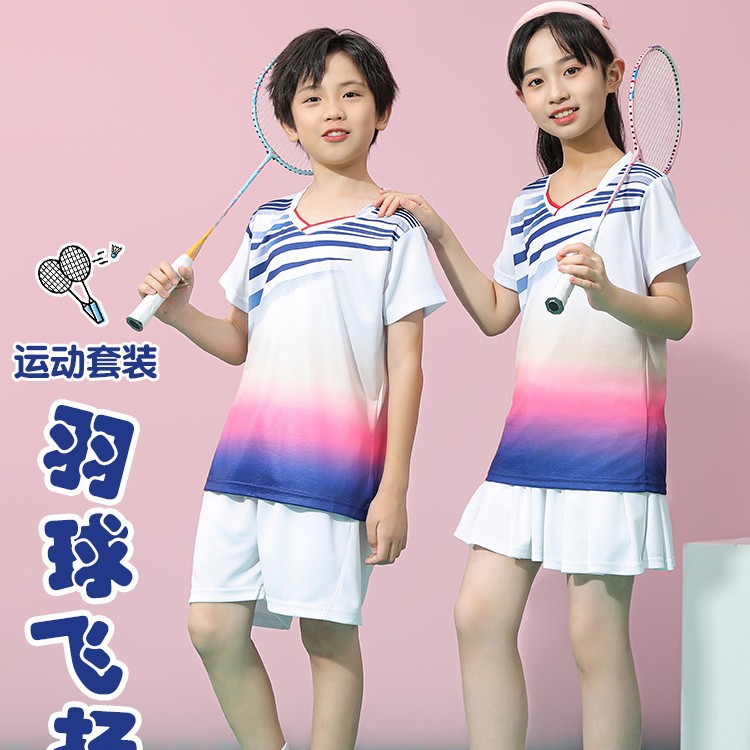 Children's Badminton Set with Printed Numbers for Boys and Girls 2025 New Quick-Drying Training Clothes Primary School Students Team Game Jersey