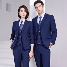 4S店销售工作服男工装公务员教师西服套装男女同款职业装西装蓝色