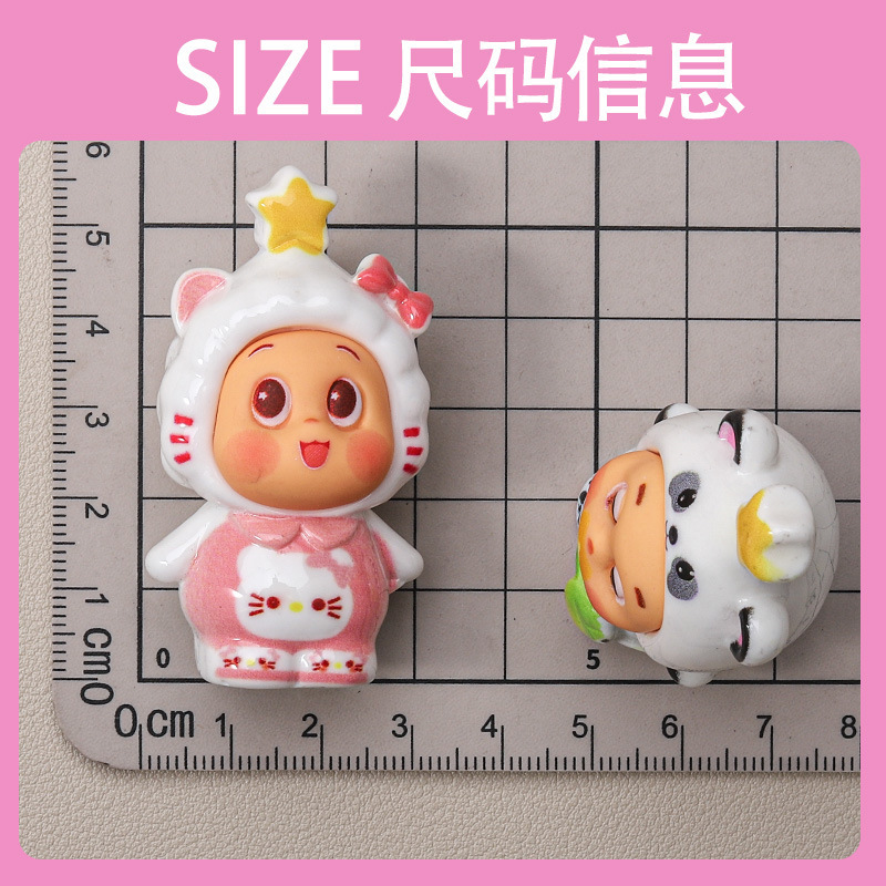 星星人总动员 手工发夹头绳手机壳钥匙扣吊坠饰品配饰摆件装饰品|undefined