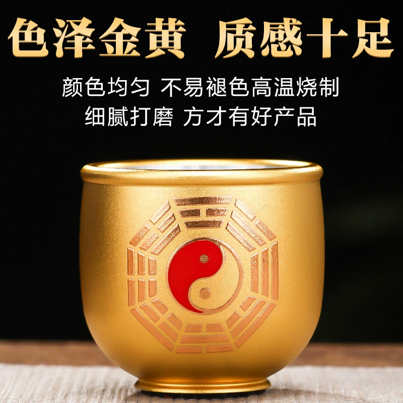 New alloy cup for household water supply, water cup for Buddha in front of Buddha, Buddha hall for Guanyin water purification cup, fortune cup