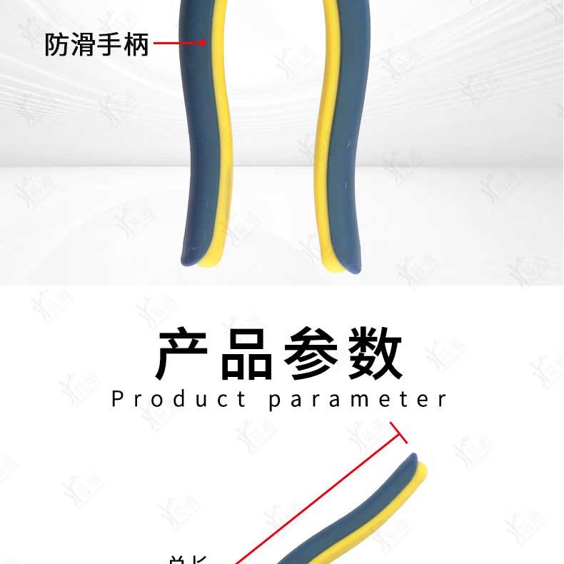 Luogong's 24 New Generation Lock-Pulling Face Pliers, Special Lock Removal Tool for Car Locks, Complete Disassembly and Assembly Tool
