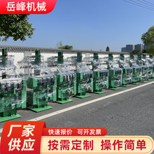 �������ٟo�󿗎��C �������C �����������C ����25�����콛�