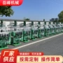 杭州自动窗帘带织带机