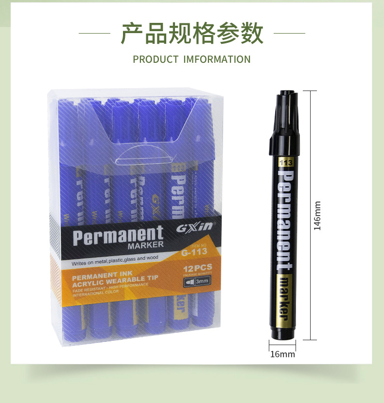 O1CN01tm0lrd2EfAmKGvuWv_!!950238771-0-cib.jpg?__r__=1697244703955