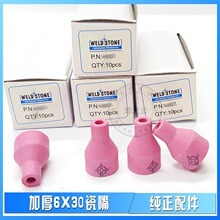 ��ɫ����廡���CQQ-150A�廡�����������ɾׇ��챣�o��