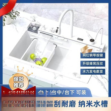 5mm��β�304���P��L�~�w���ٲ��๦��ϴ���ϴ�˳؏N��ˮ��