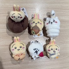 �Գ�������c�~�c���������¶������_����������ë�q���В��