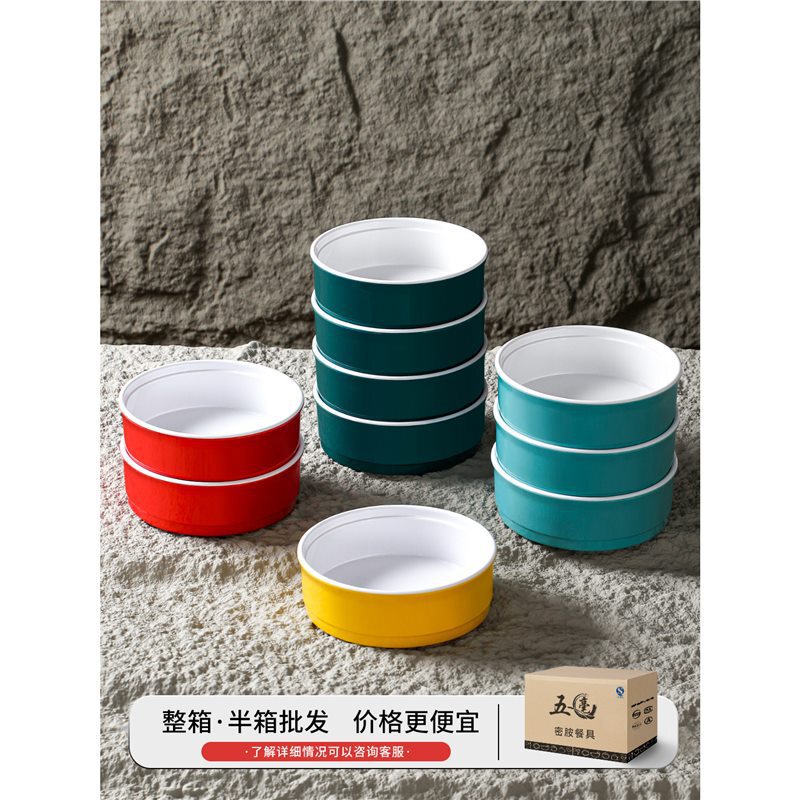 Melamine self-service fast food bowl, plastic small bowl, special bowl for dishes, Liuyang steaming dish bowl, imitation porcelain small bowl, commercial steaming dish bowl