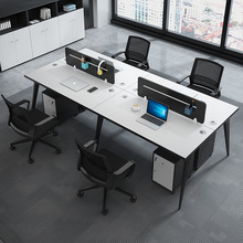 职员办公桌简约现代桌椅组合电脑桌4四人位屏风工作6工位办公家具