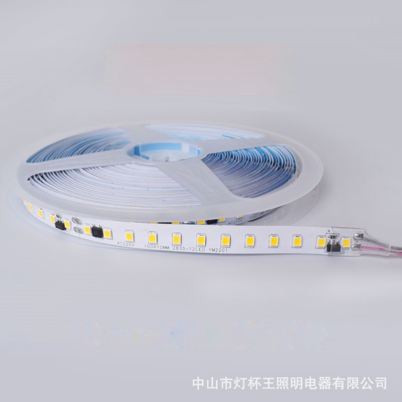 Tira de lámpara de alto voltaje, 220v, autoadhesiva, LED, tira de luz flexible, luz de fondo para pared, canal de luz, luz de parche, tres colores, ultrabrillante.
