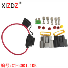 CT-2001.1D Motorcycle Connector Plug and Socket for Rectifier with Wires