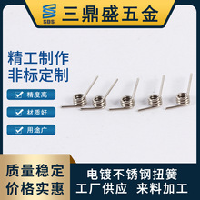 ���P䓮���Ť��������Ť��Ť�D���ɊA�Ӱl�AС���ɼӹ�