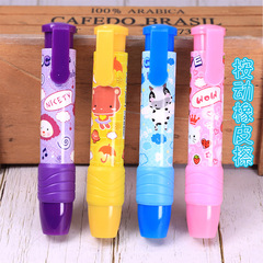 Blueprint Pressure-Sensitive Eraser Creative Automatic Pencil Type Eraser, Multi-Korean Version Children Elementary School Stationery Prize