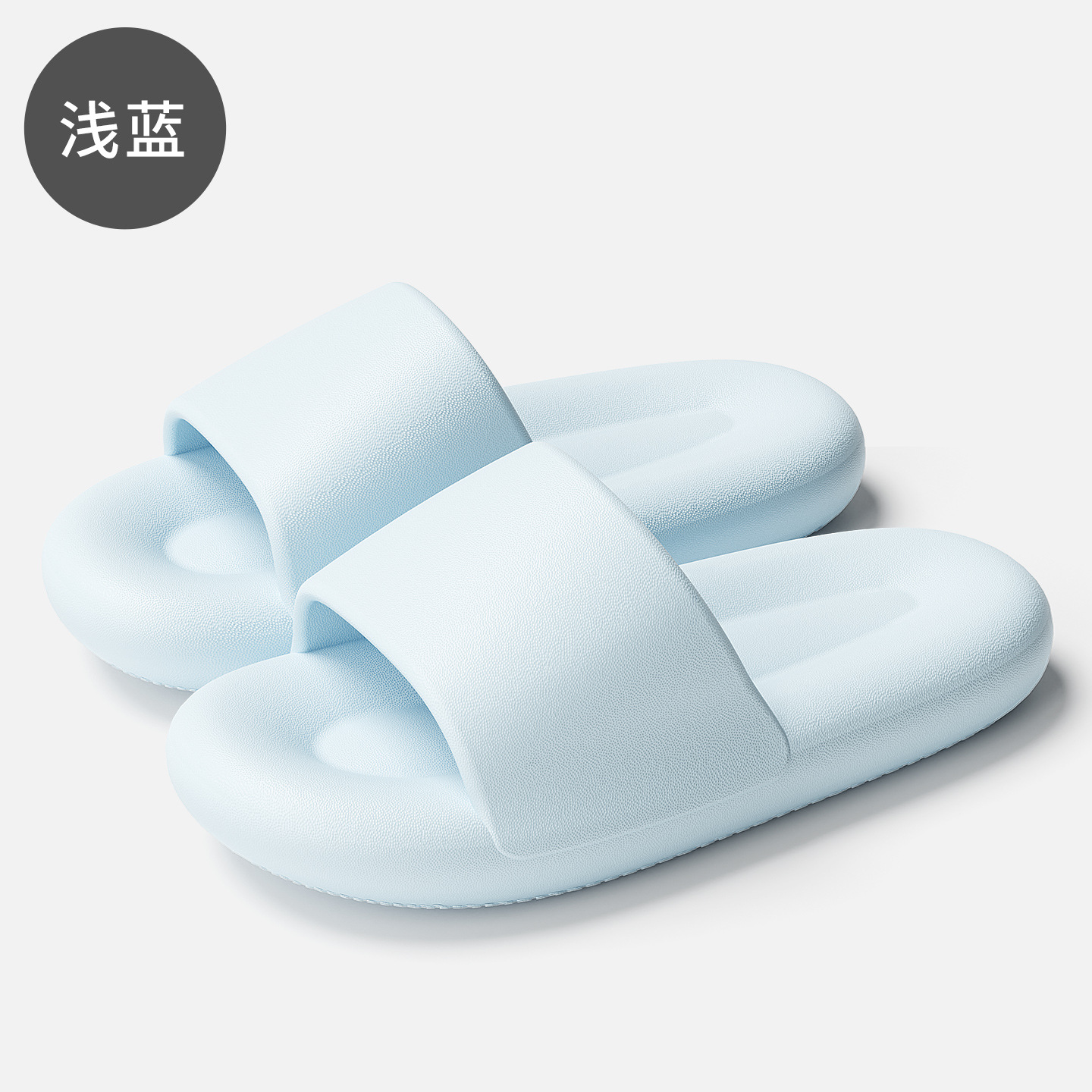 하늘색