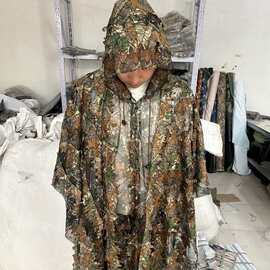 3D立体树叶吉利服户外训练观鸟打猎枫叶披风作战训练枫叶伪装服