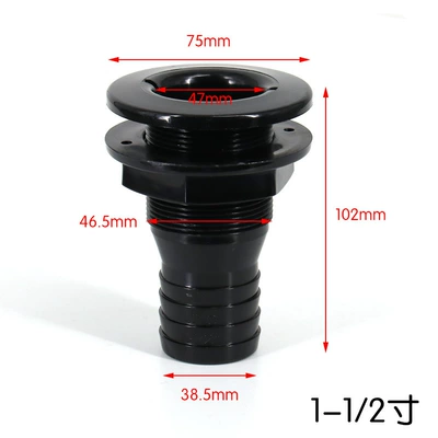 Avtomobil ehtiyat hissələri: Quick Connector for Yacht - 1-12-black-drain-outlet
