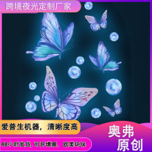 �Ųʺ���ҹ���{ɫ����PVC�l���N��AFG3802�羳ԡ���l���g�b��N