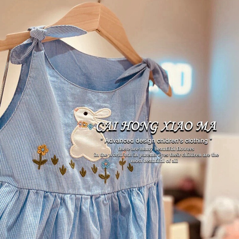 Girls' Korean-Style Plaid Dress, New Summer 2026 Model, Stylish and Sweet Embroidered Rabbit Strap Dress