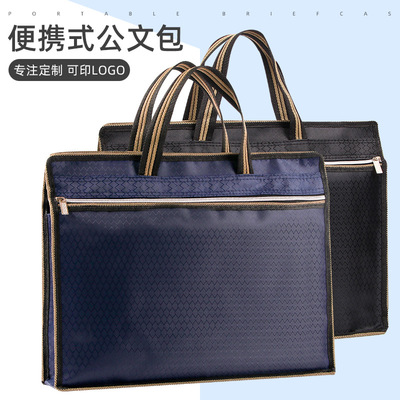 business affairs Briefcase logo capacity portable Dual zippers Meeting data file pocket to work in an office Supplies wholesale