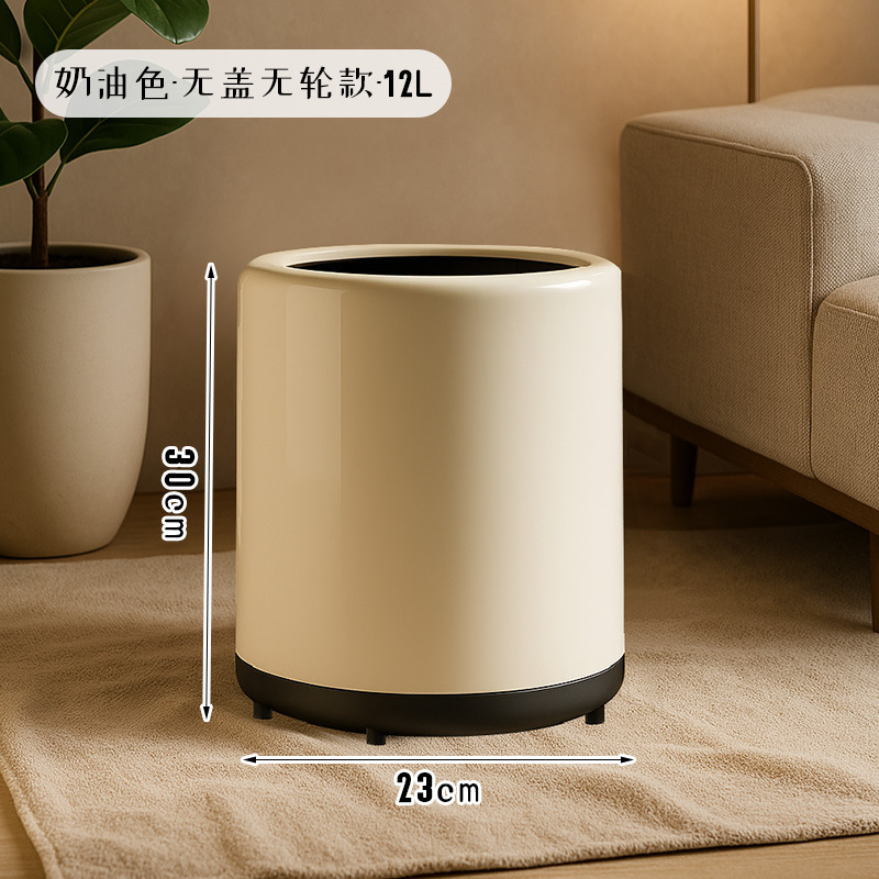 垃圾桶家用简约轻奢木纹收纳桶带轮移动清洁桶按压双桶加厚卫生桶|undefined